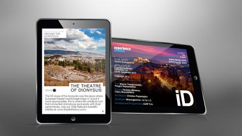 Experience Athens iPad app