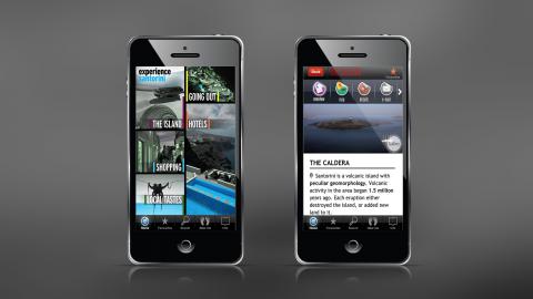 Santorini iPhone app
